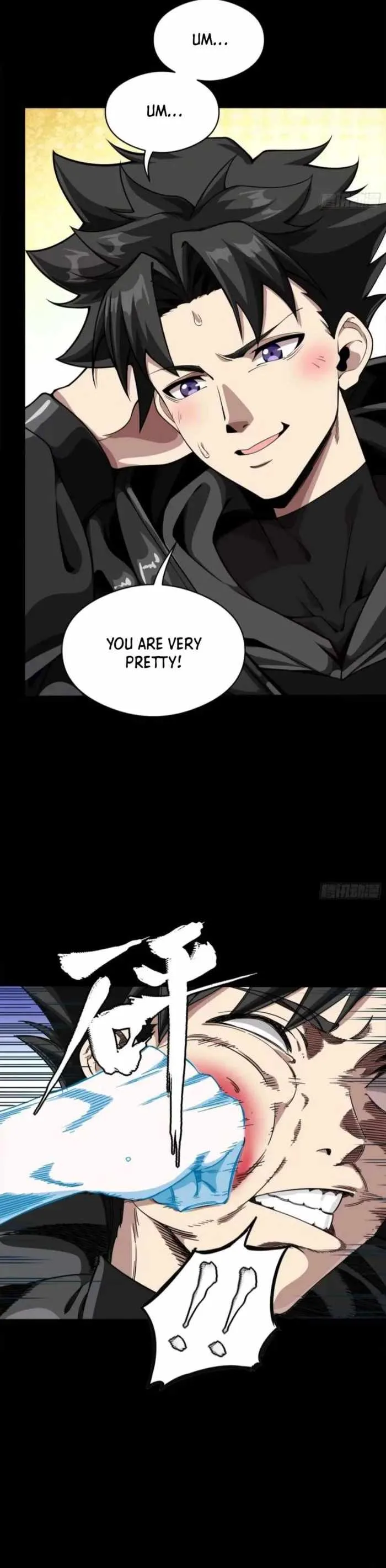 Legend of Star General Chapter 327 page 26
