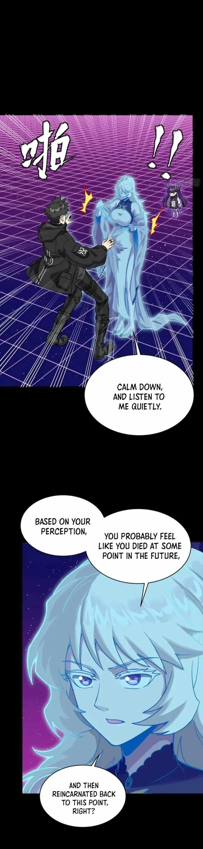 Legend of Star General Chapter 329 page 9