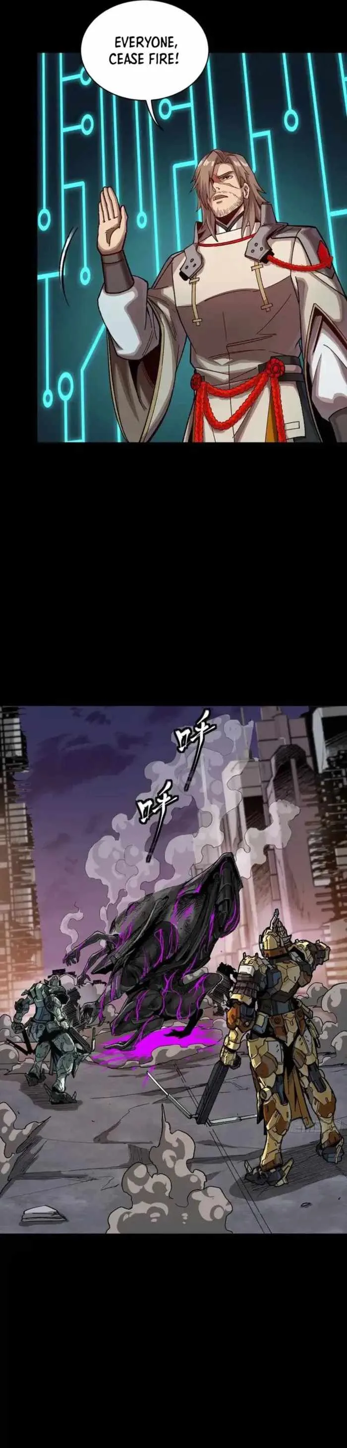 Legend of Star General Chapter 331.1 page 26