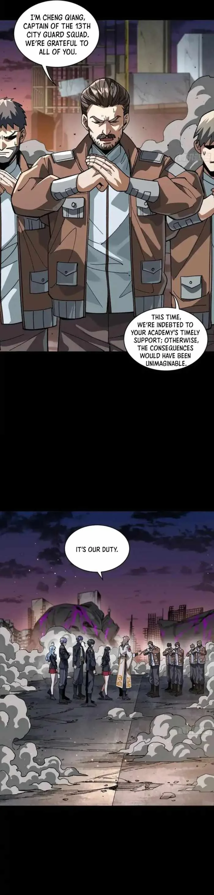 Legend of Star General Chapter 331.1 page 32