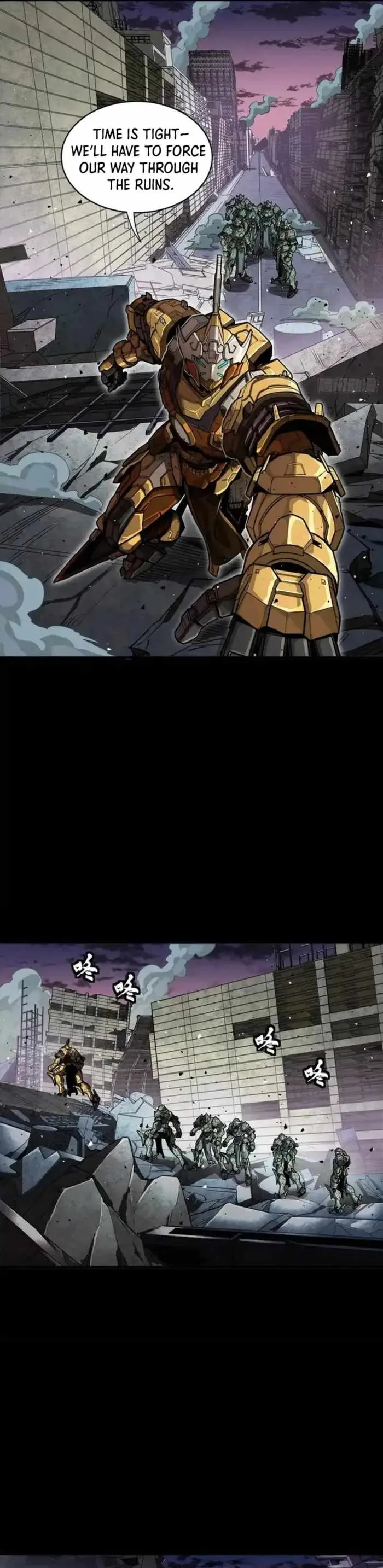 Legend of Star General Chapter 331.2 page 21