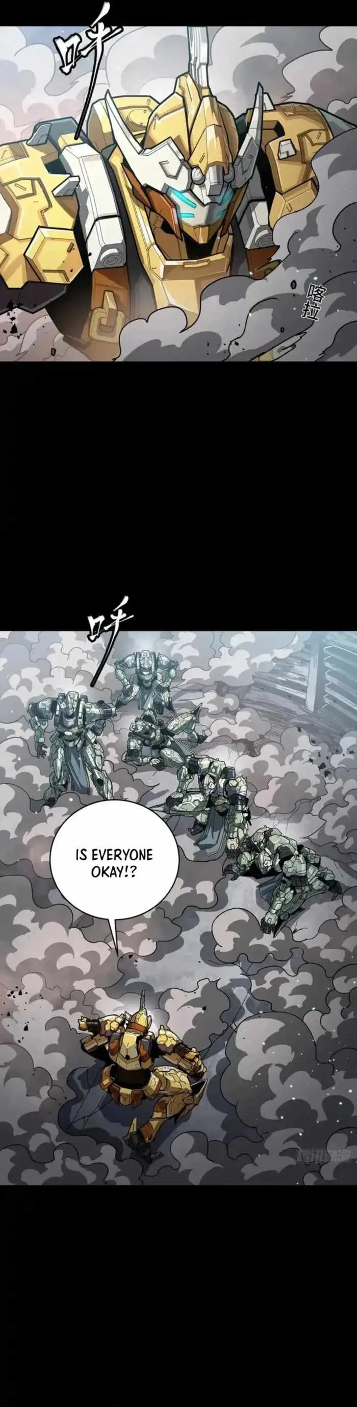 Legend of Star General Chapter 331.2 page 32