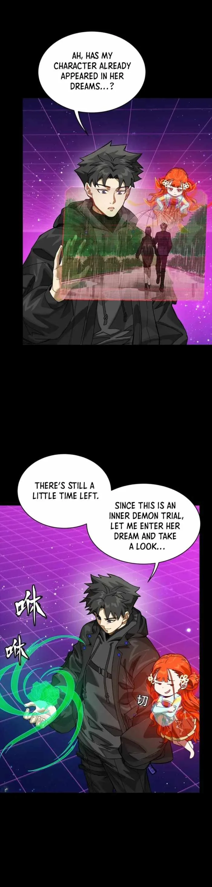 Legend of Star General Chapter 331 page 9