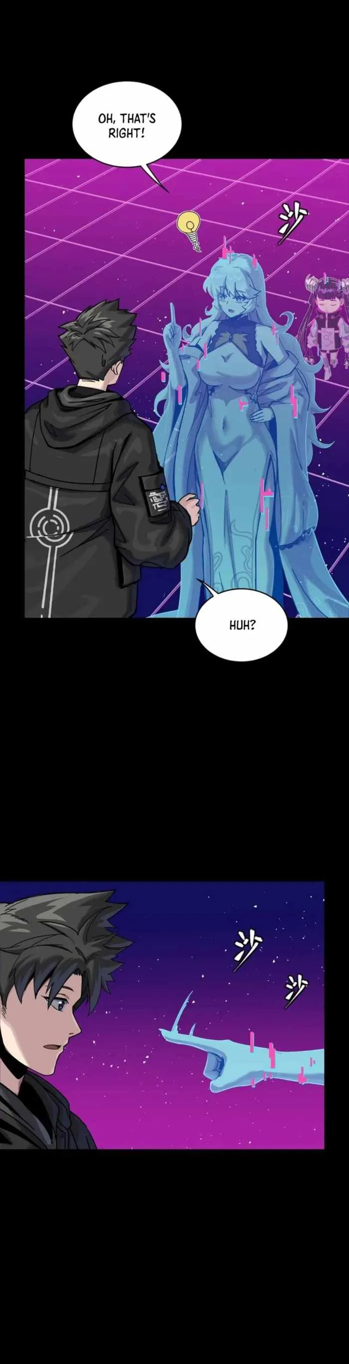 Legend of Star General Chapter 331 page 2