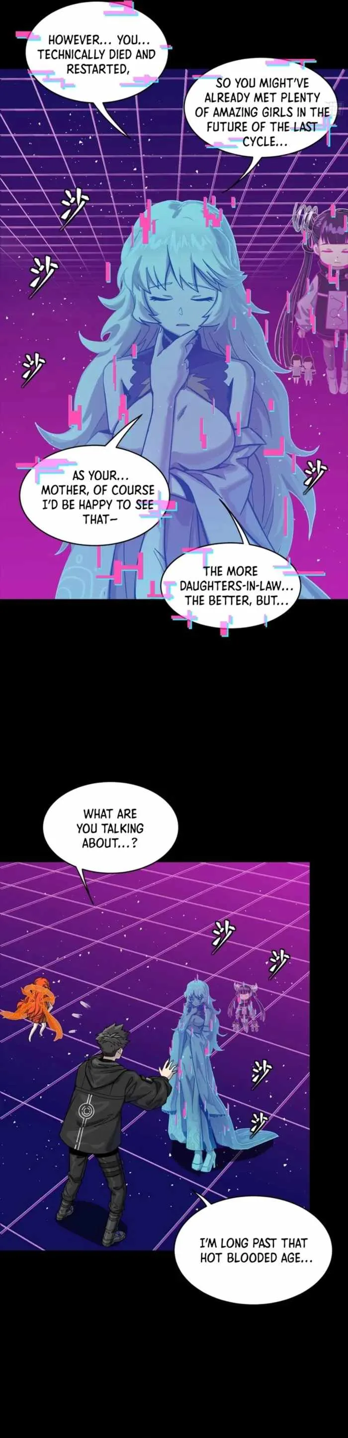 Legend of Star General Chapter 331 page 4