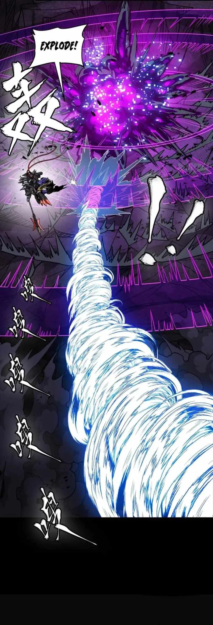 Legend of Star General Chapter 334 page 18