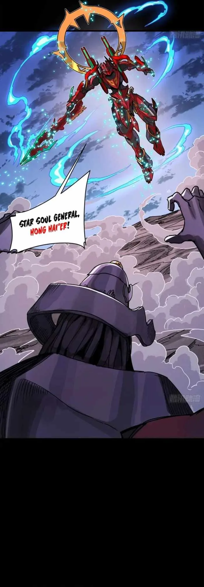 Legend of Star General Chapter 336 page 23