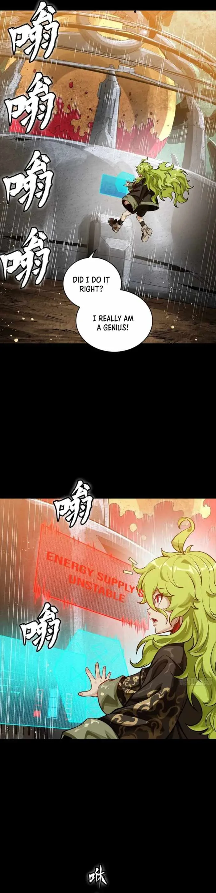 Legend of Star General Chapter 336 page 5