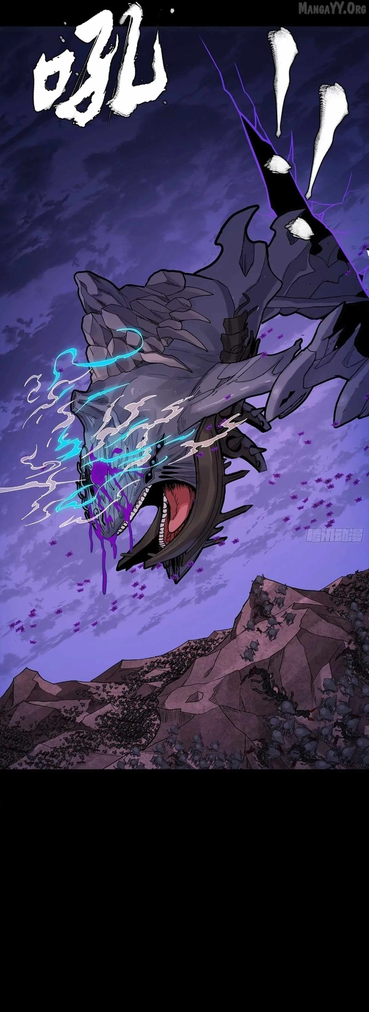 Legend of Star General Chapter 337 page 7