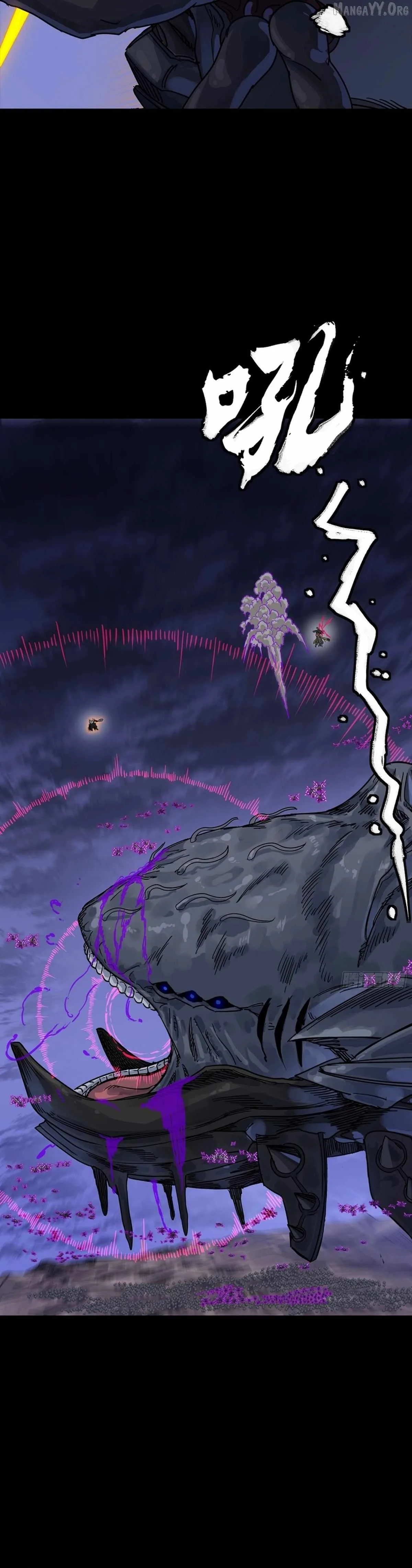 Legend of Star General Chapter 337 page 16