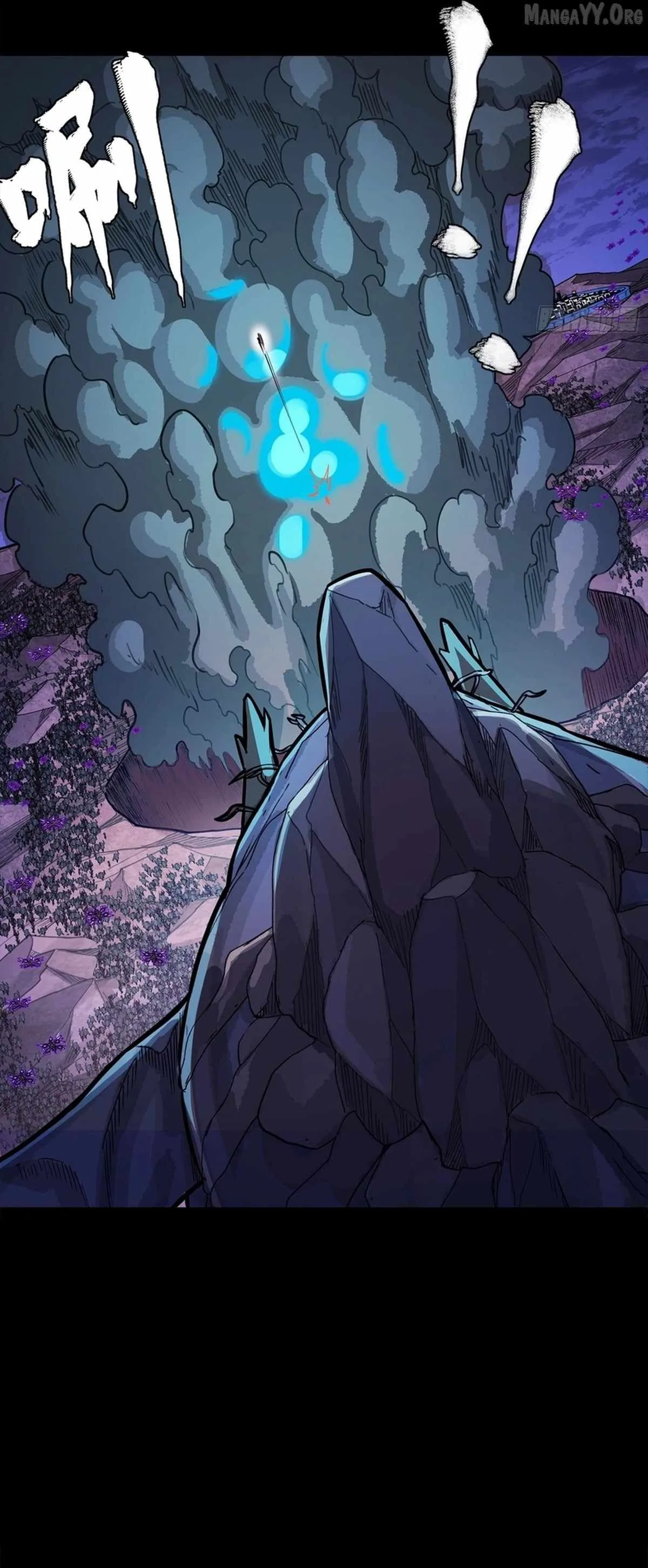 Legend of Star General Chapter 337 page 8