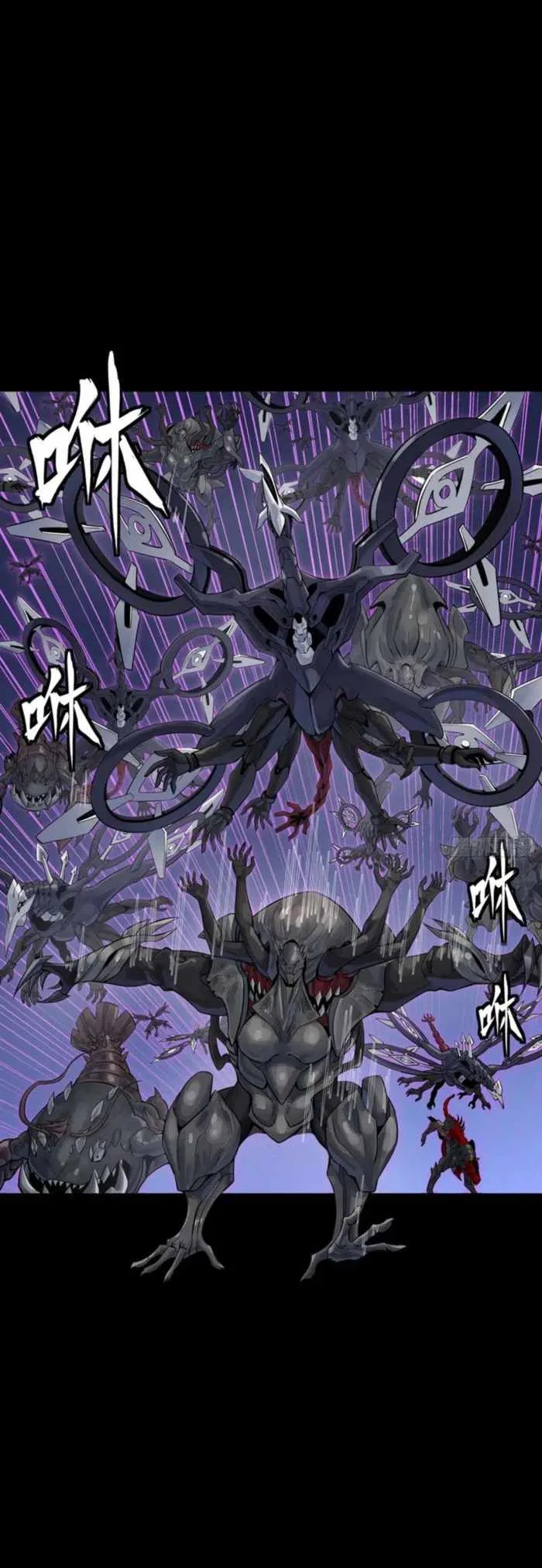 Legend of Star General Chapter 338 page 2