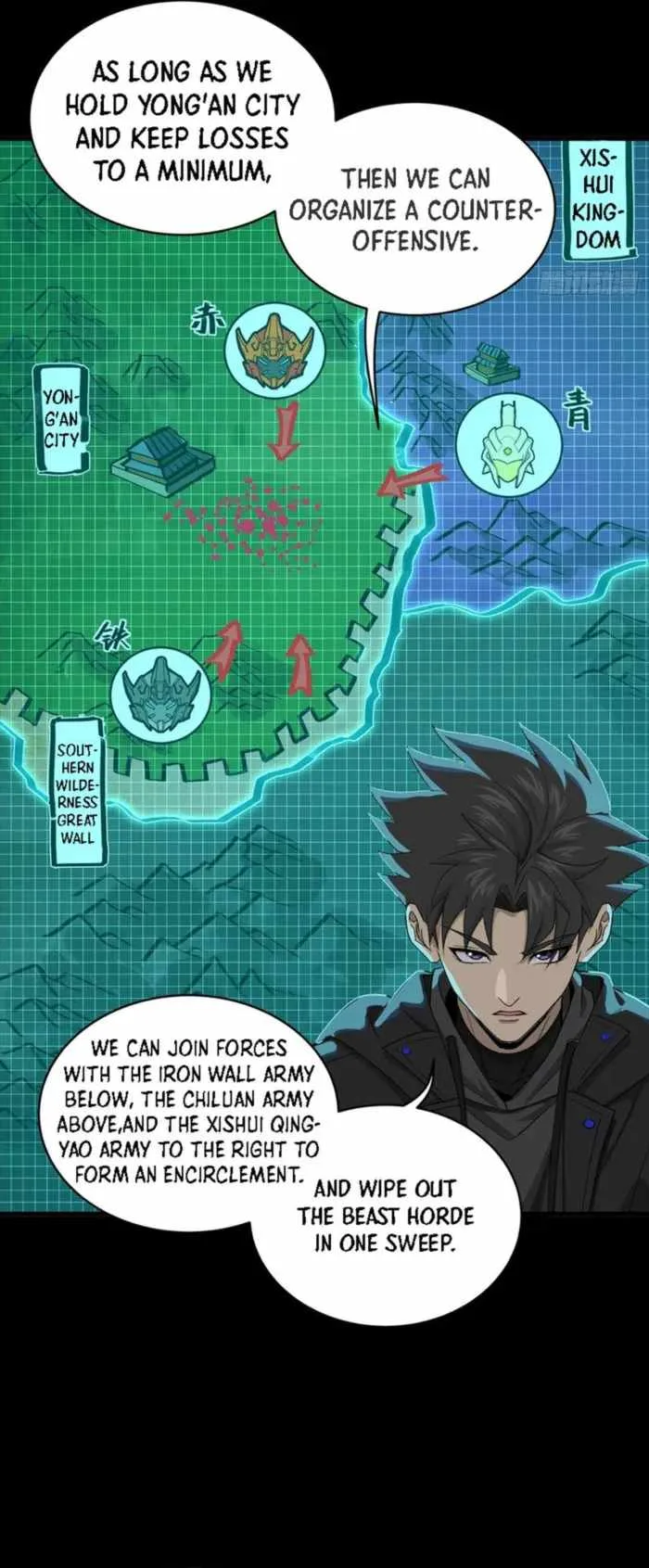 Legend of Star General Chapter 338 page 13