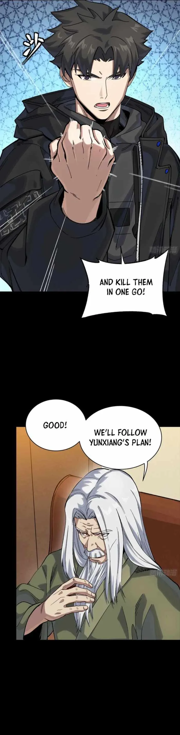 Legend of Star General Chapter 338 page 18