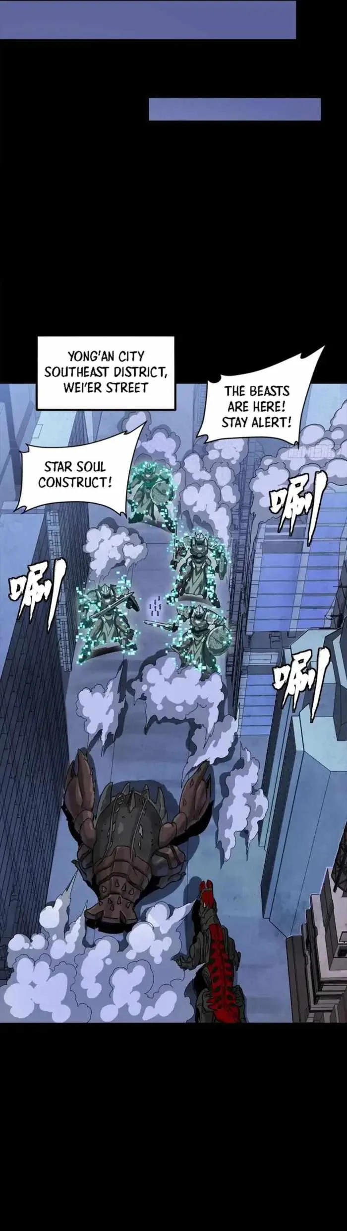 Legend of Star General Chapter 338 page 23