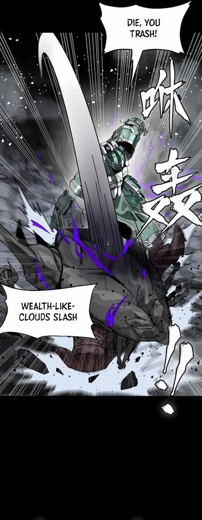 Legend of Star General Chapter 338 page 32