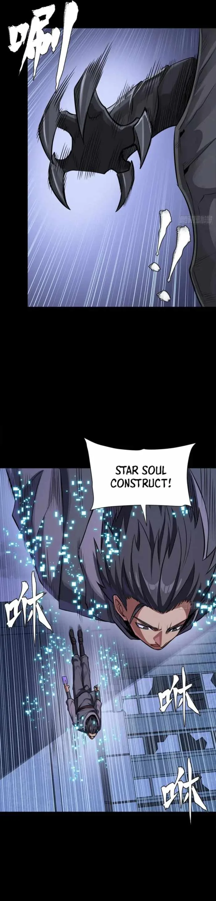 Legend of Star General Chapter 338 page 37