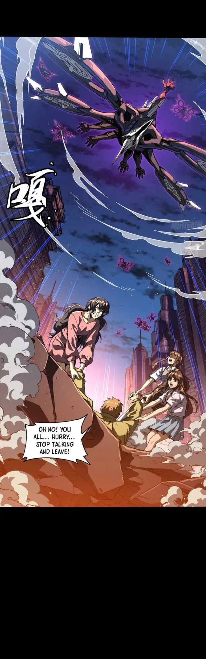 Legend of Star General Chapter 339 page 27