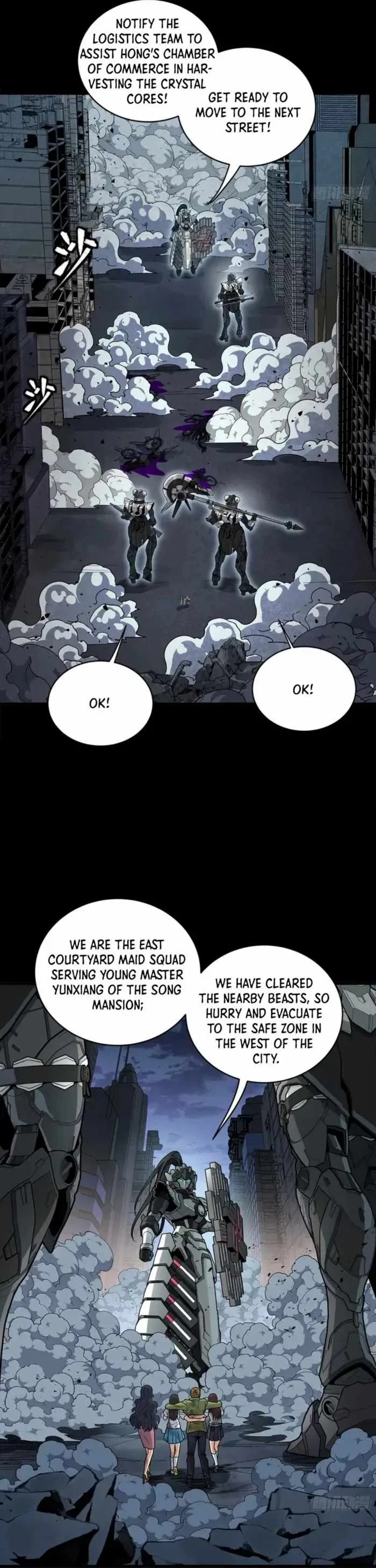 Legend of Star General Chapter 340 page 29