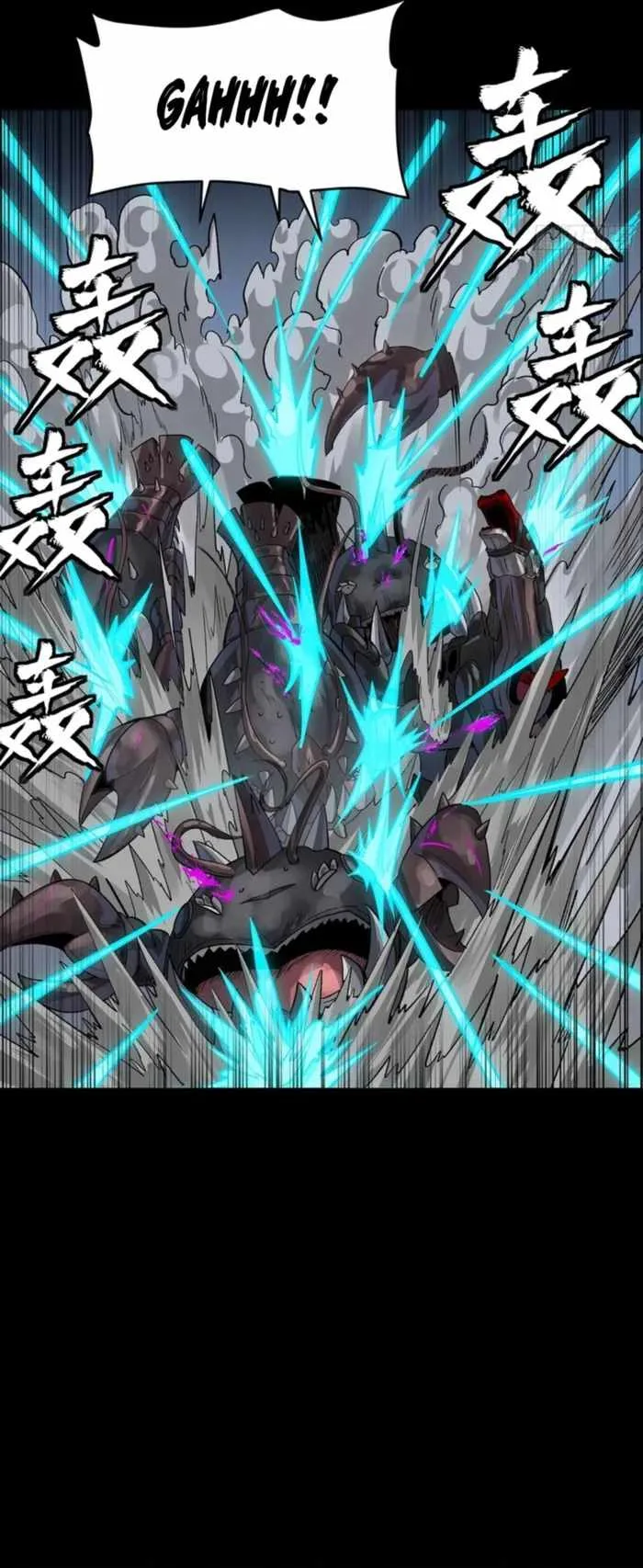 Legend of Star General Chapter 340 page 36