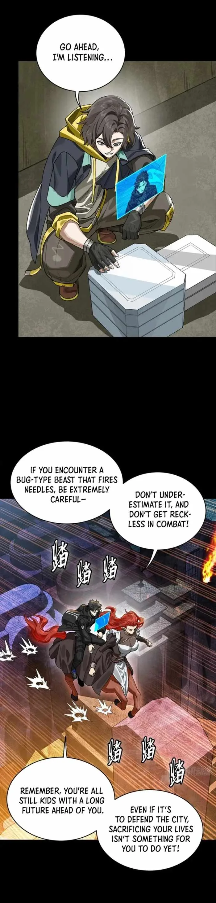 Legend of Star General Chapter 342 page 17