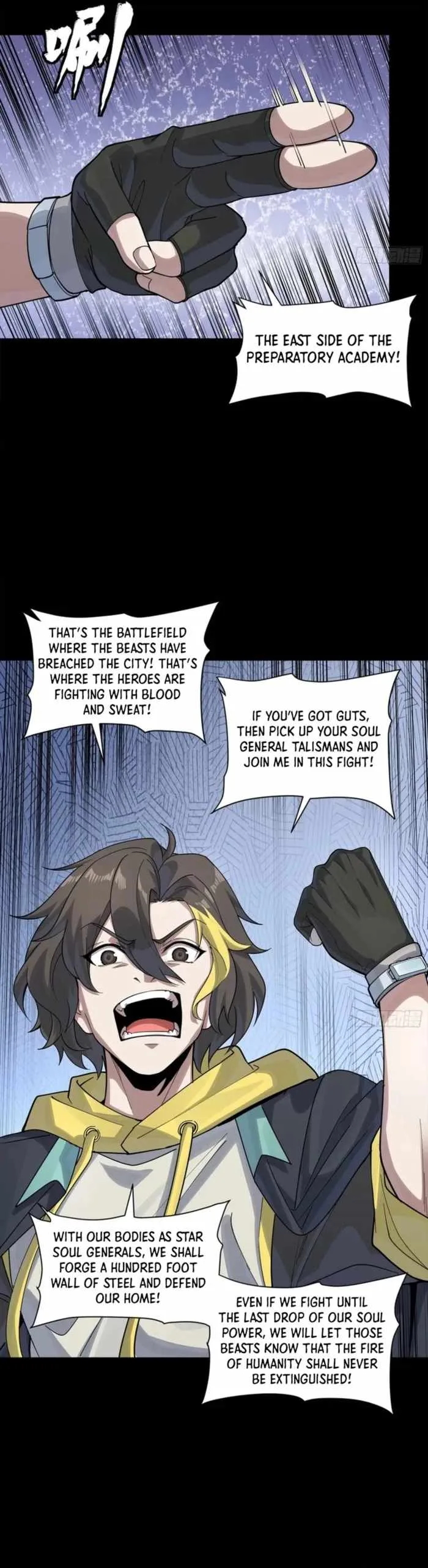 Legend of Star General Chapter 342 page 23