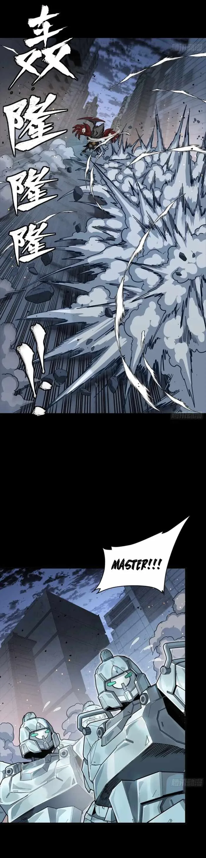 Legend of Star General Chapter 344 page 18