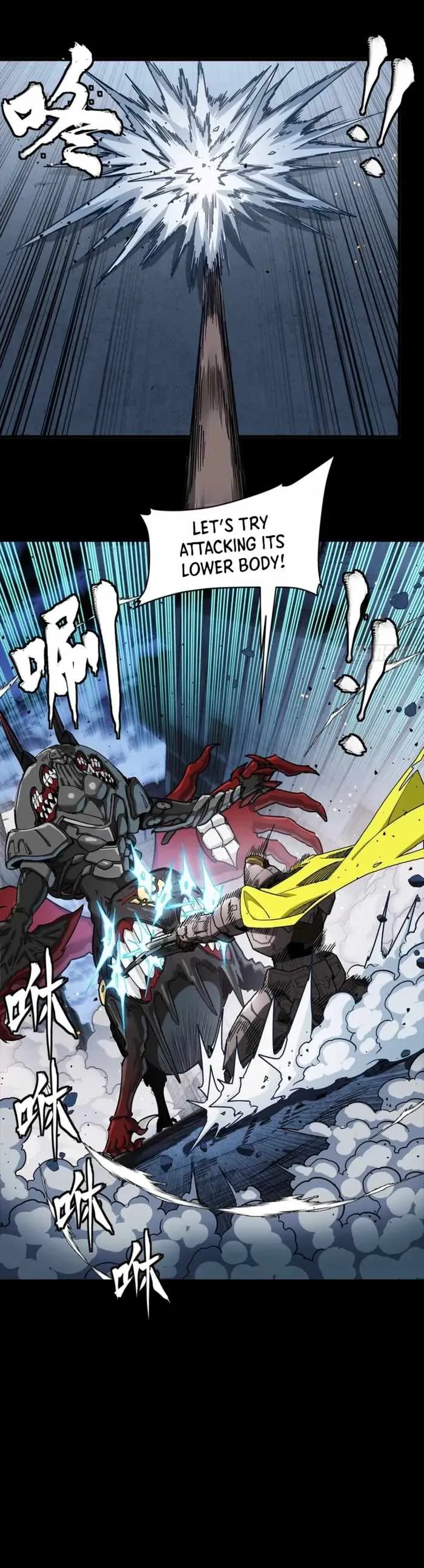Legend of Star General Chapter 344 page 15