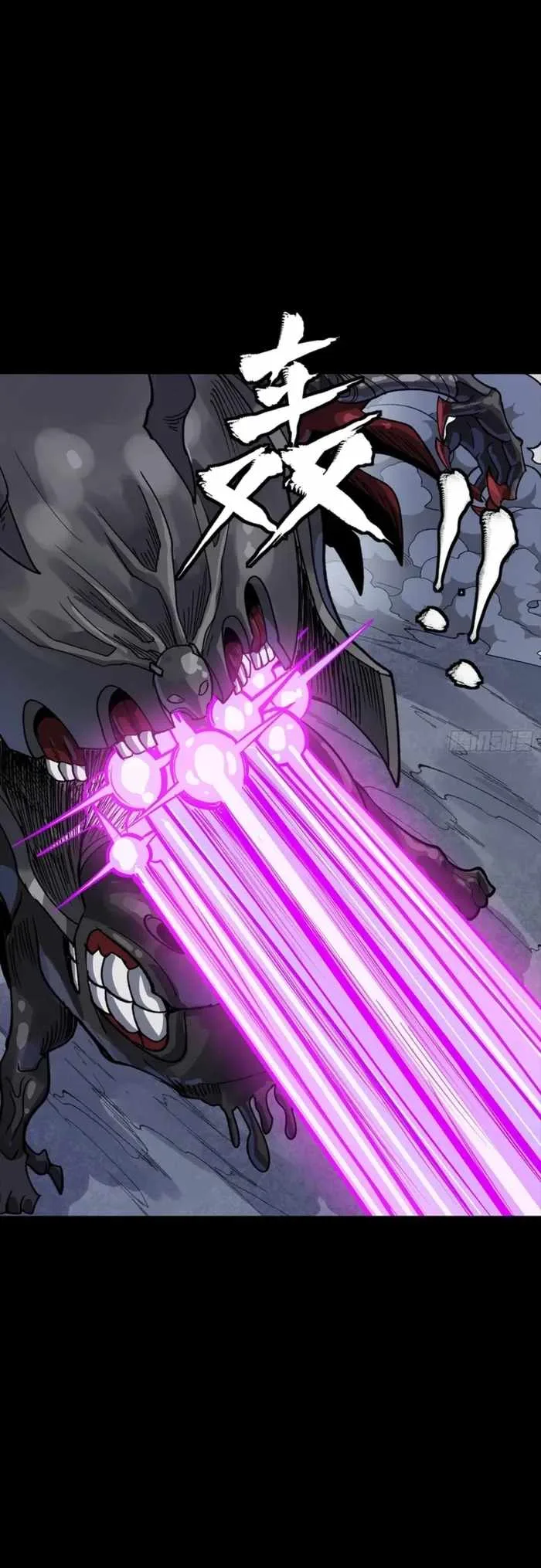 Legend of Star General Chapter 344 page 26