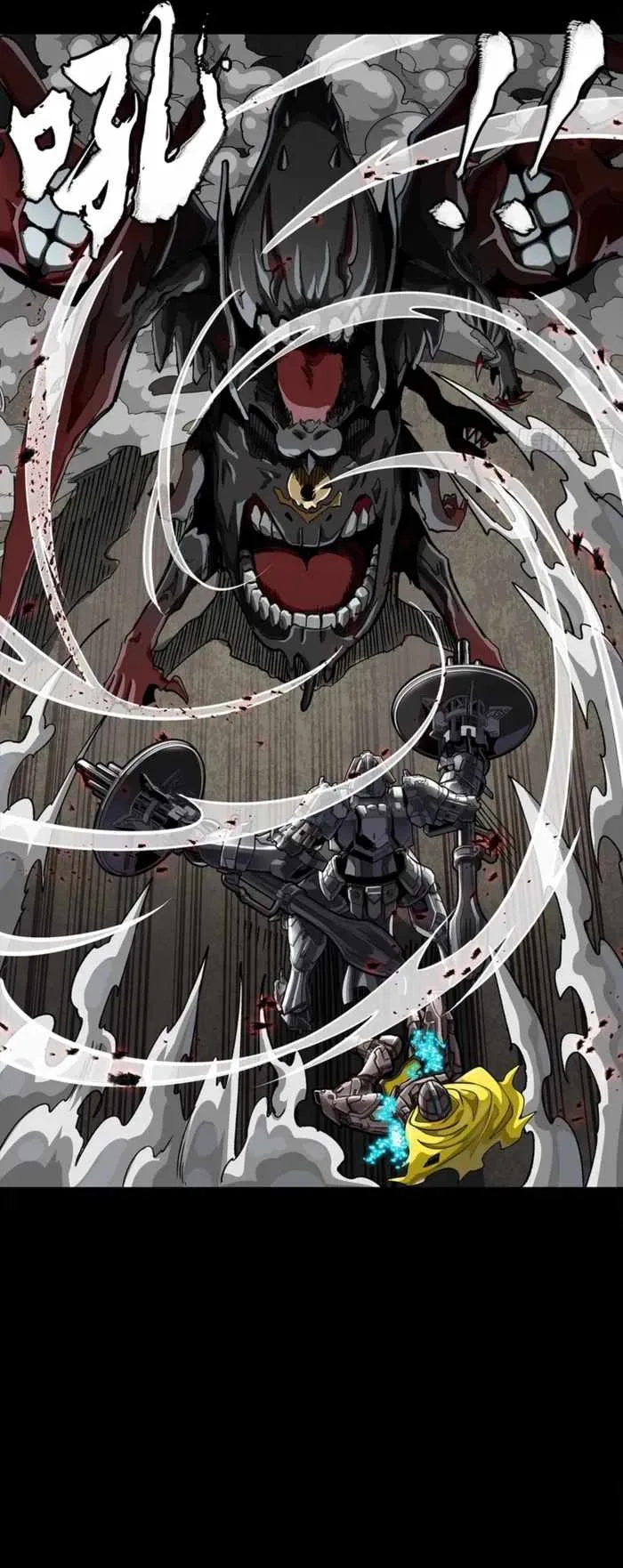 Legend of Star General Chapter 344 page 32