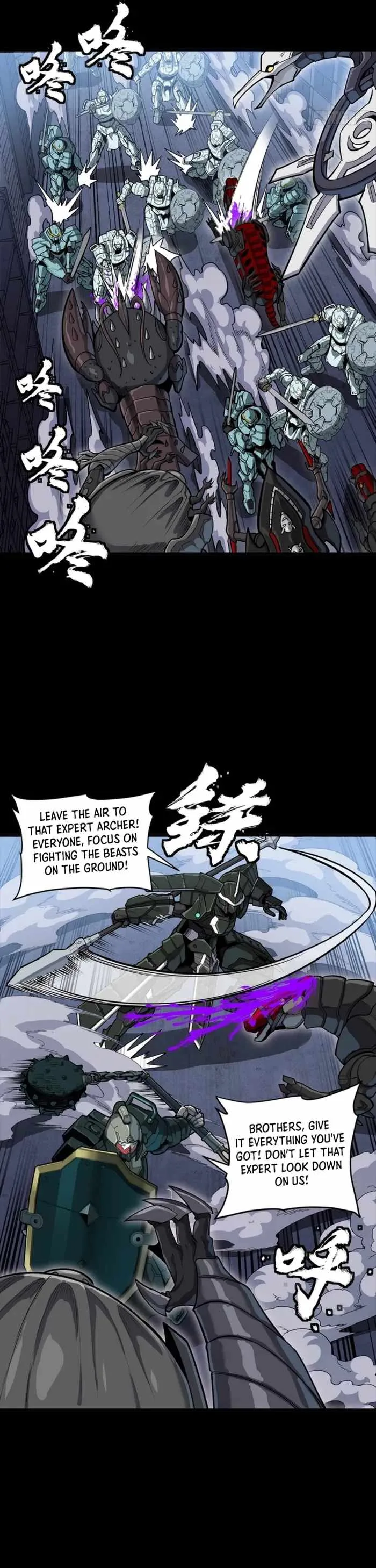 Legend of Star General Chapter 345 page 17