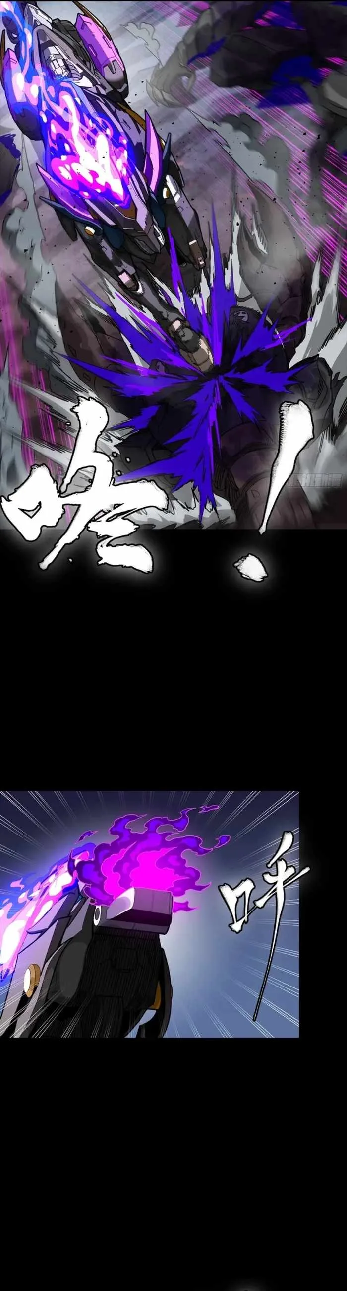 Legend of Star General Chapter 345 page 22