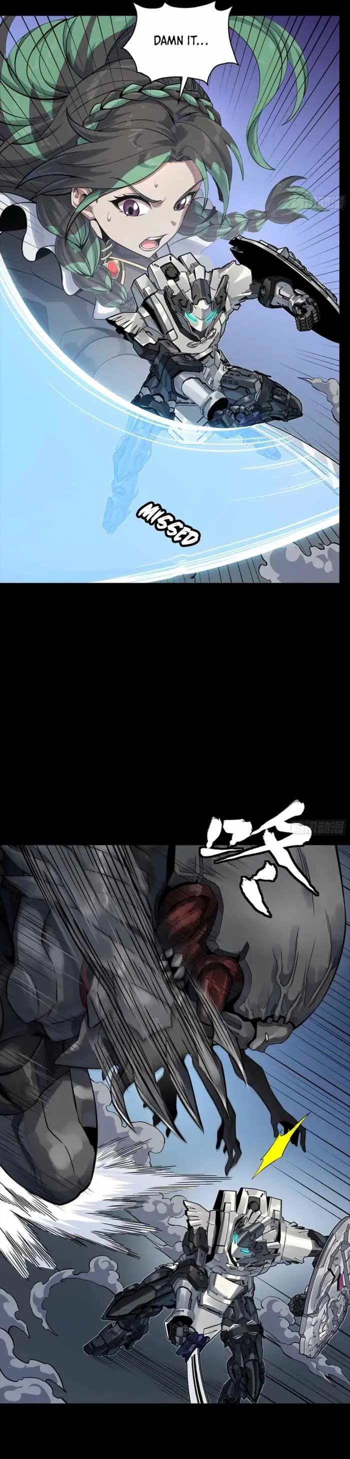 Legend of Star General Chapter 347 page 23