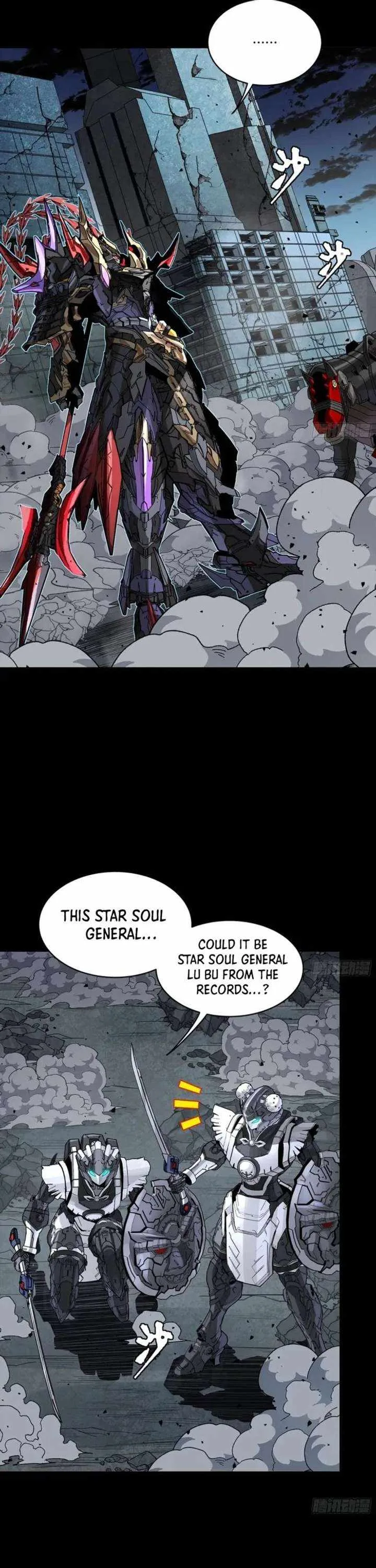 Legend of Star General Chapter 348 page 23