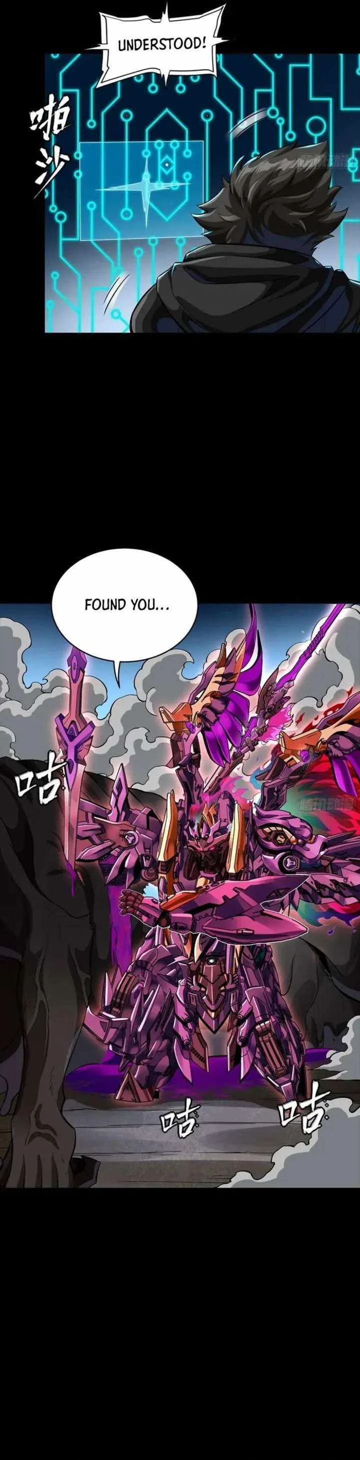 Legend of Star General Chapter 348 page 33