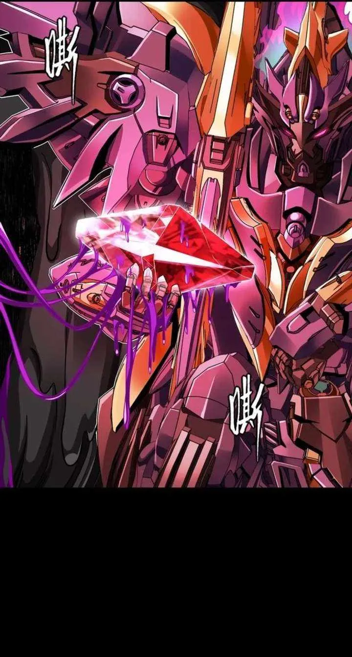 Legend of Star General Chapter 348 page 34