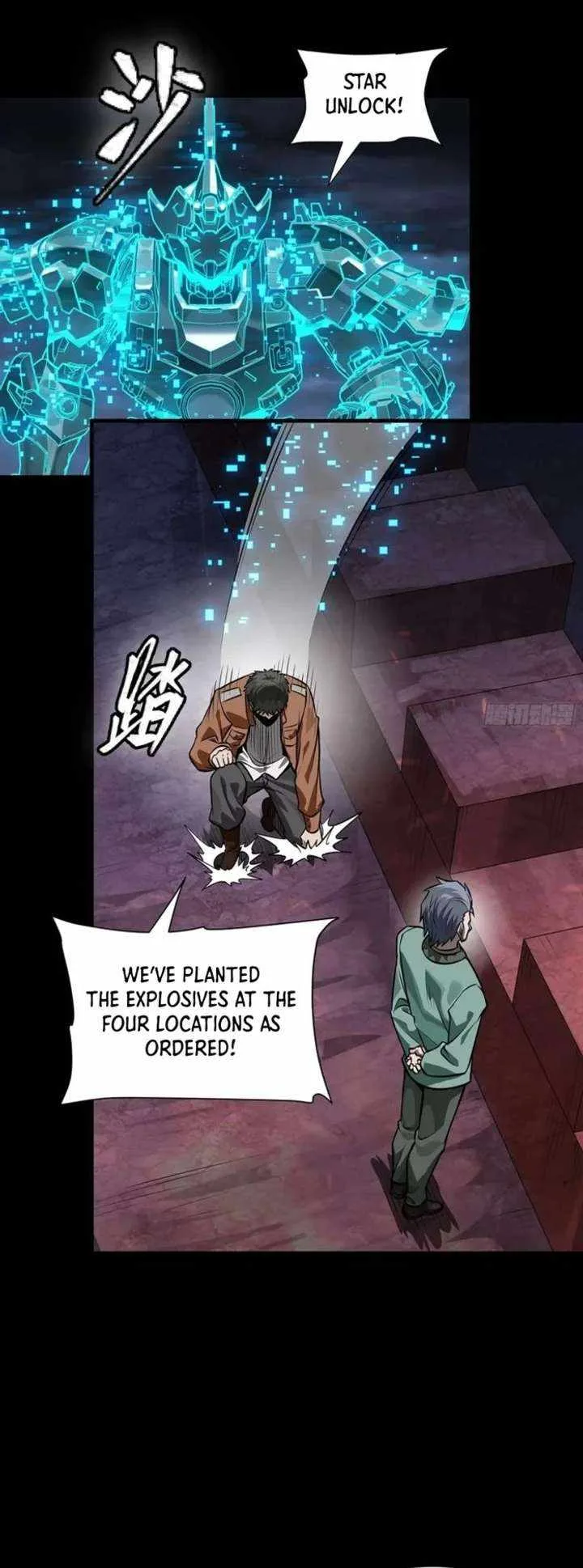 Legend of Star General Chapter 349 page 5