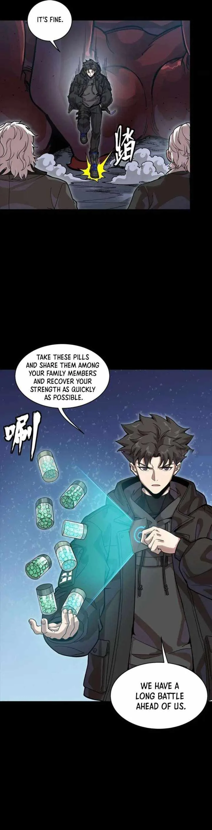 Legend of Star General Chapter 349 page 26