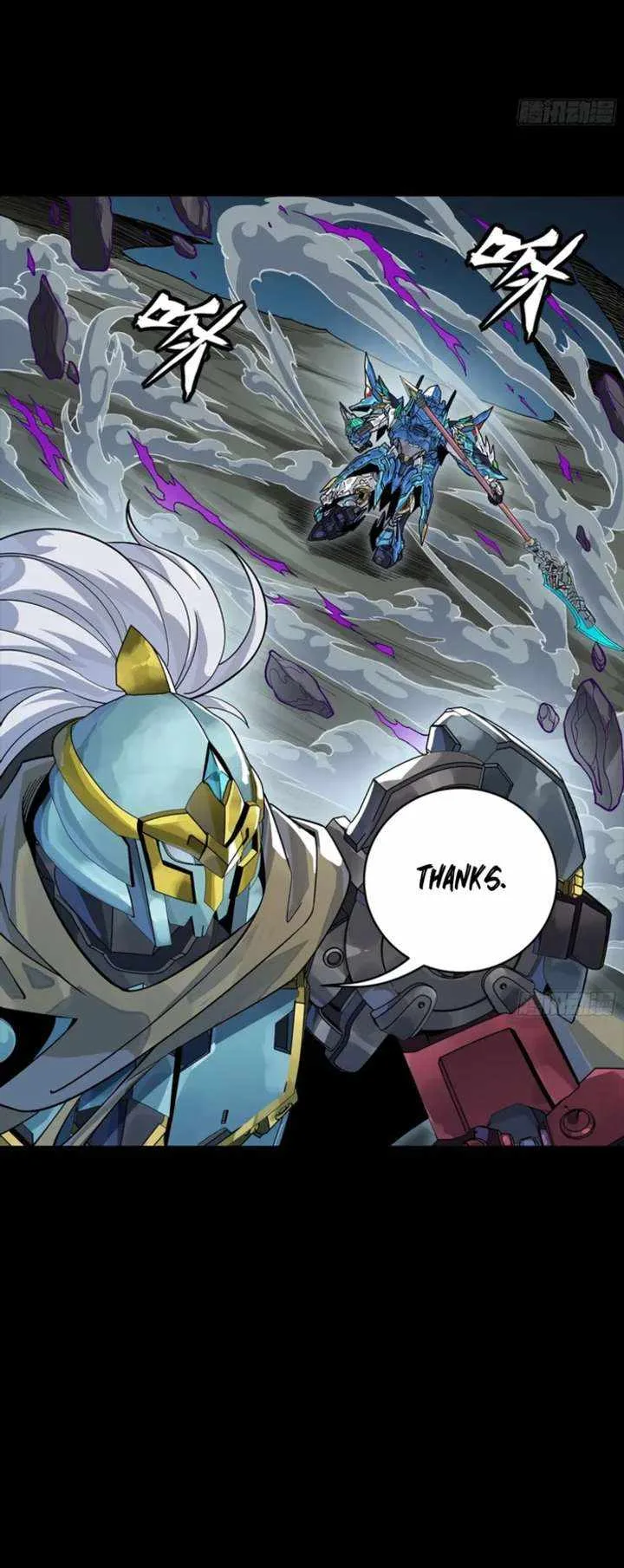 Legend of Star General Chapter 352 page 25