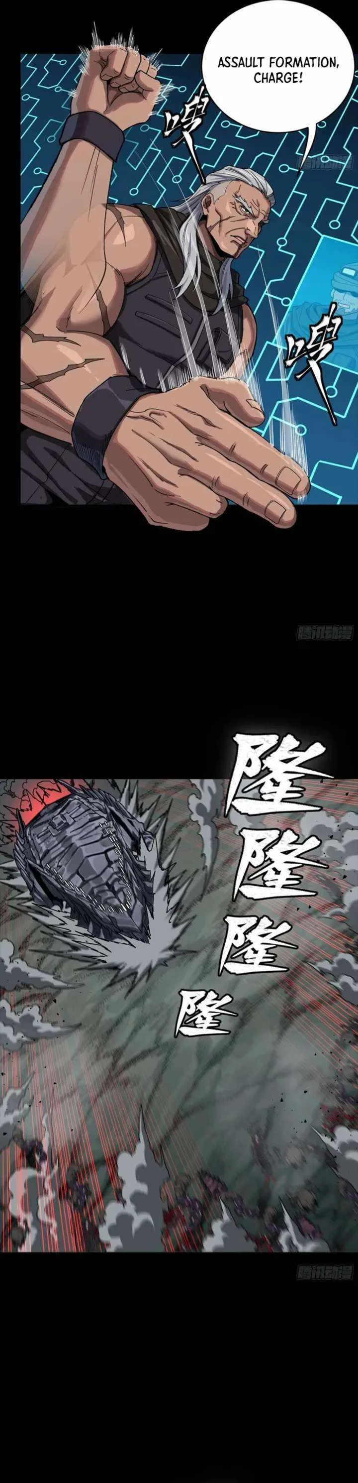 Legend of Star General Chapter 352 page 6