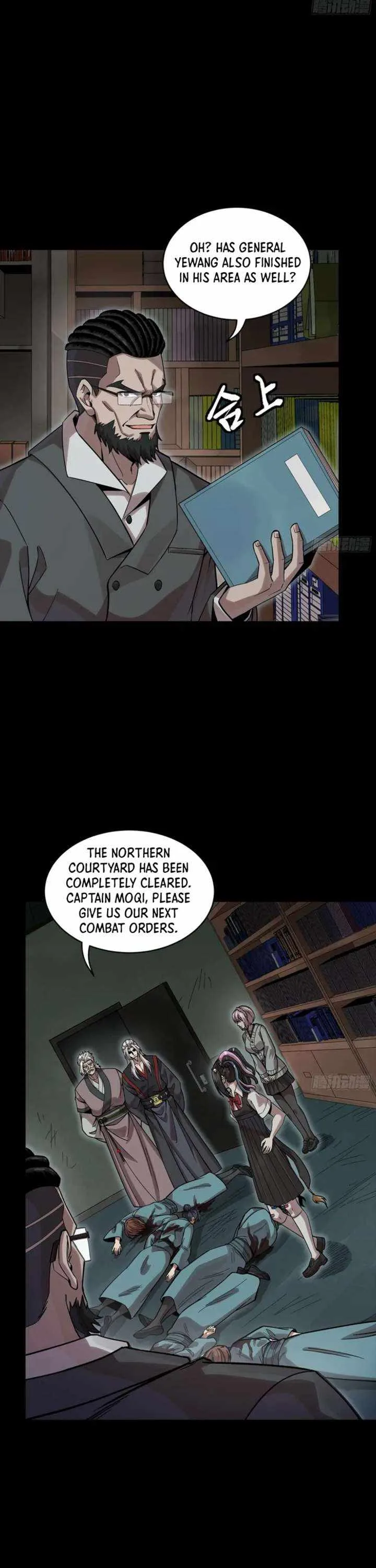 Legend of Star General Chapter 352 page 32