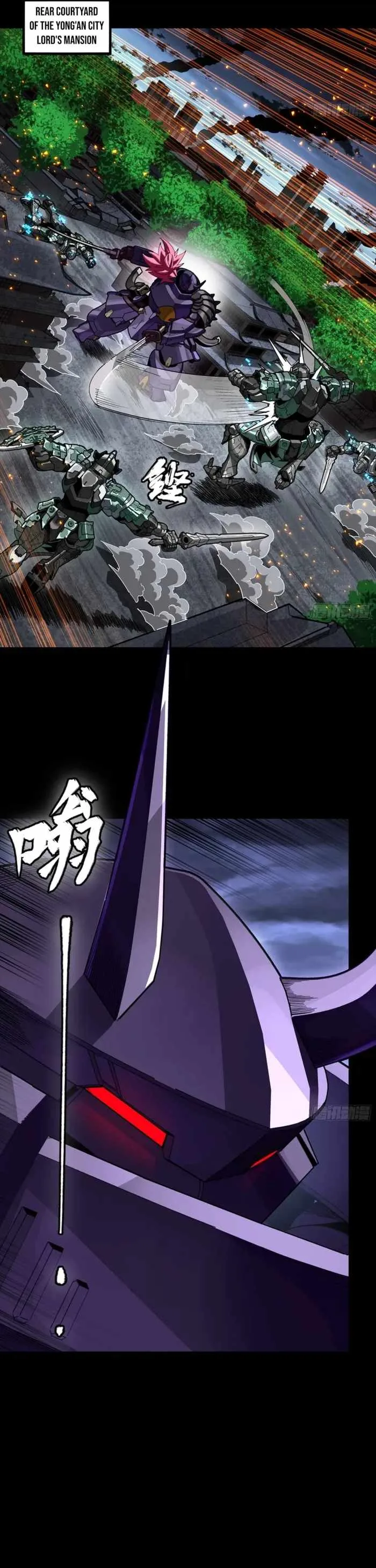 Legend of Star General Chapter 353 page 3
