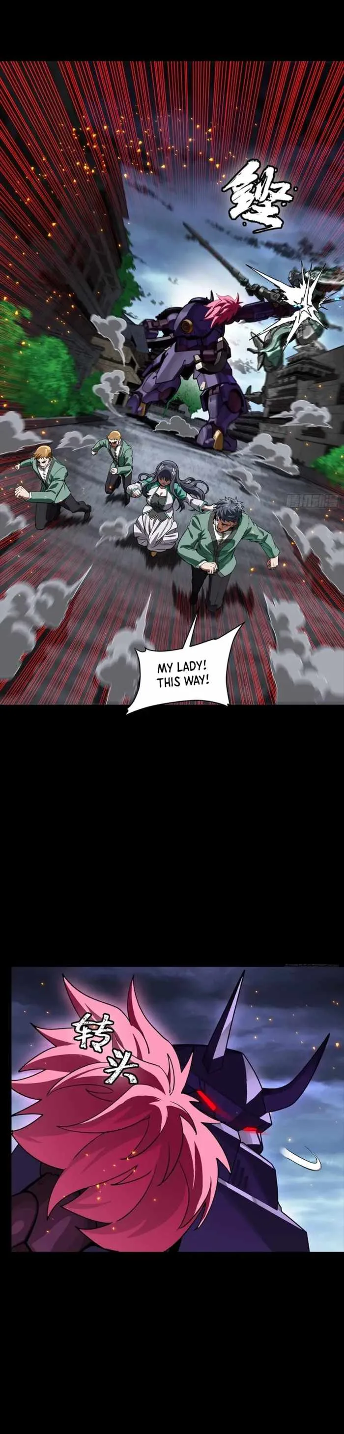 Legend of Star General Chapter 353 page 4