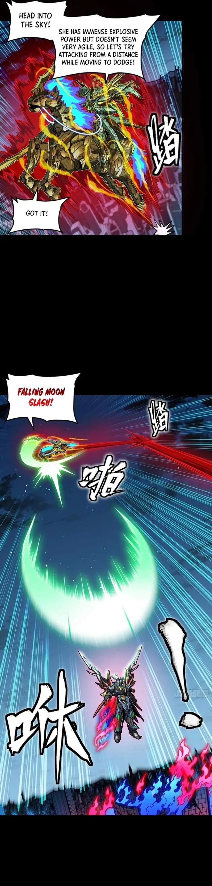 Legend of Star General Chapter 355 page 8