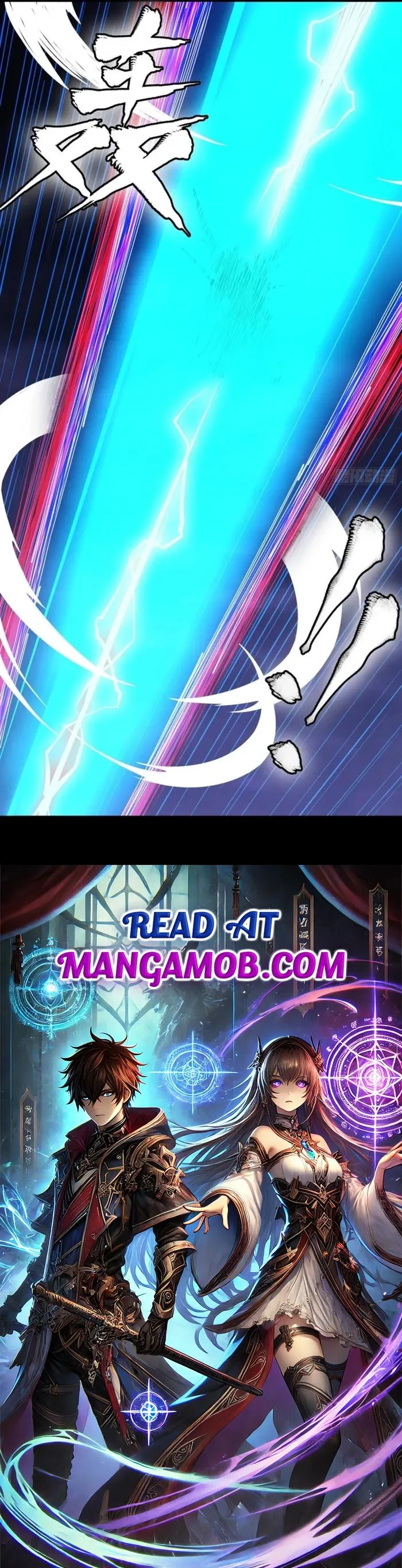 Legend of Star General Chapter 355 page 25