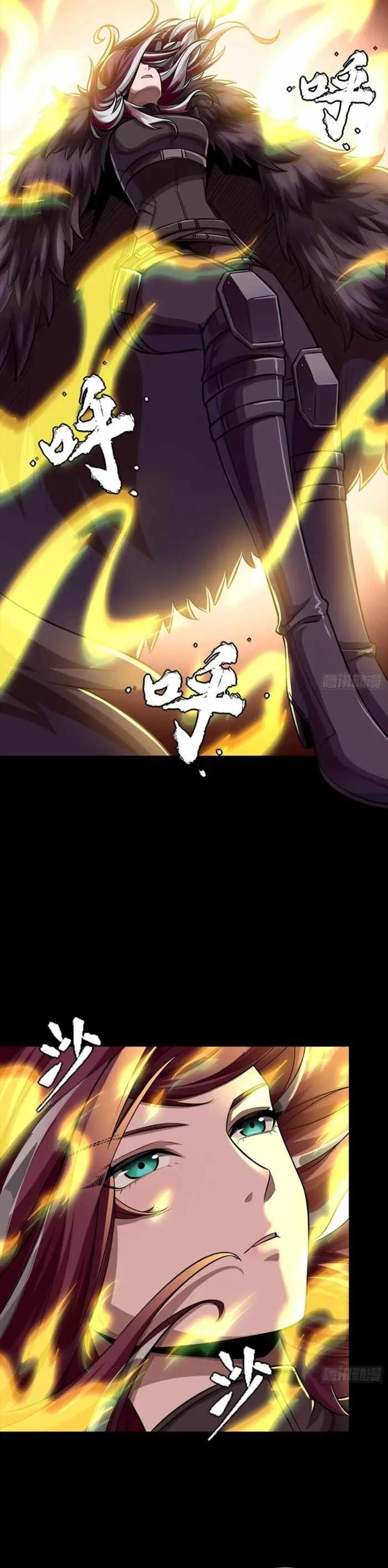Legend of Star General Chapter 356 page 25