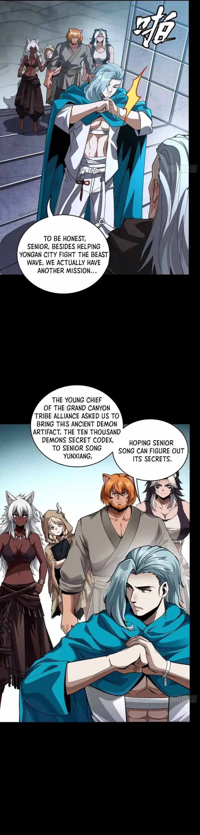 Legend of Star General Chapter 357 page 29
