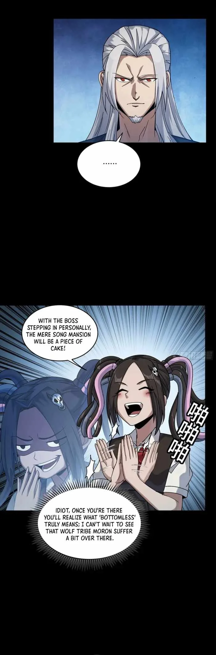 Legend of Star General Chapter 359 page 19