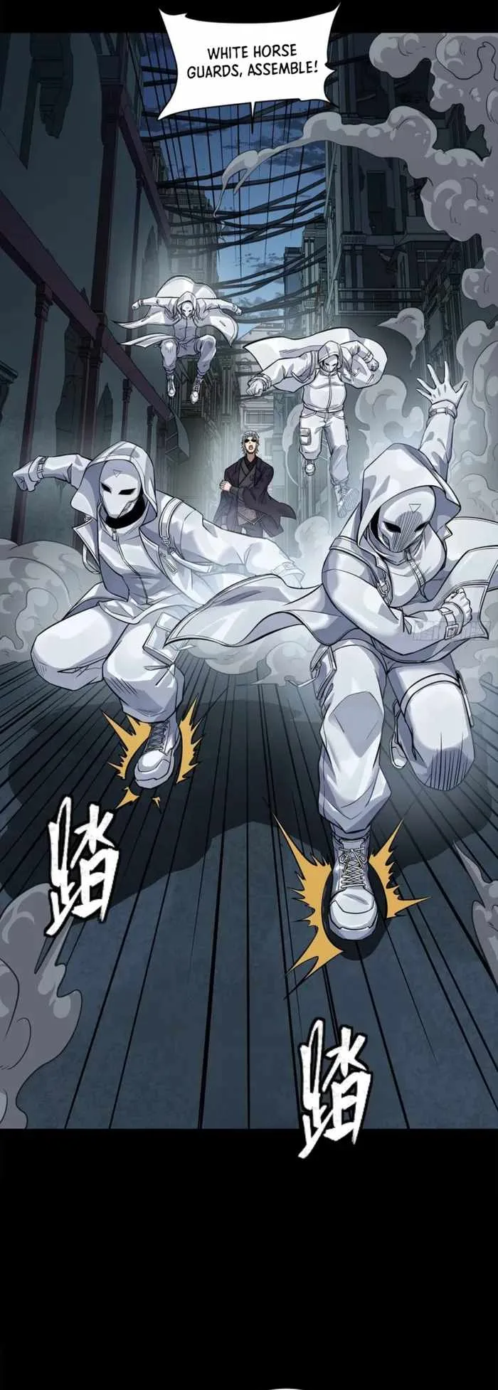 Legend of Star General Chapter 359 page 38