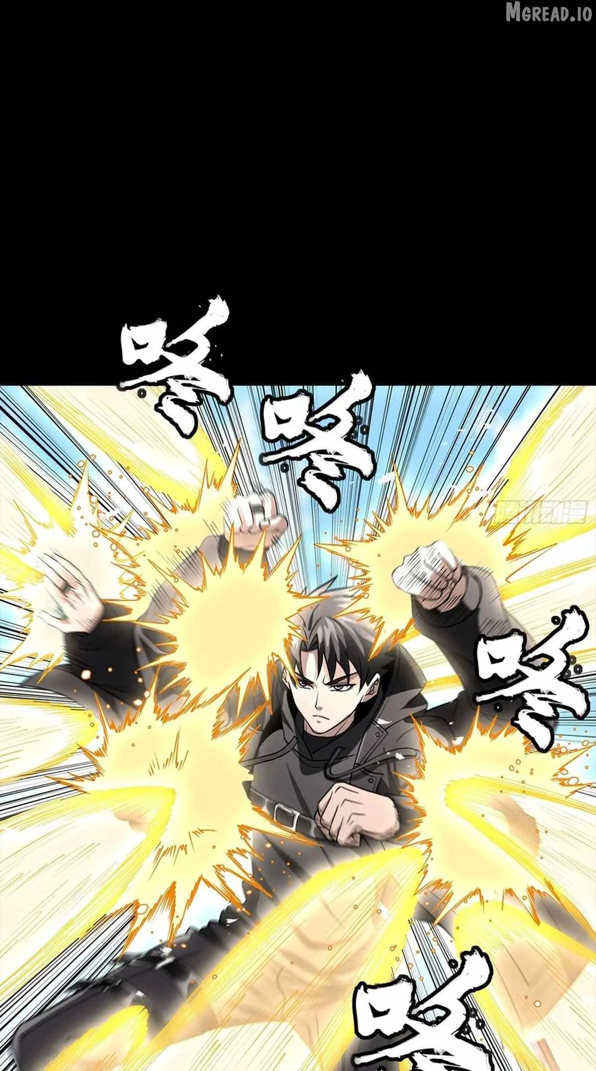 Legend of Star General Chapter 368 page 6